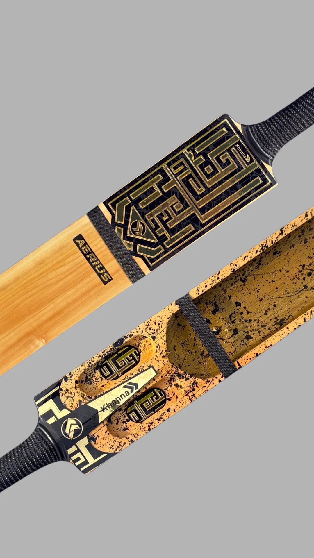 Khanna Aerius (Golden Shadow) - Medium blade